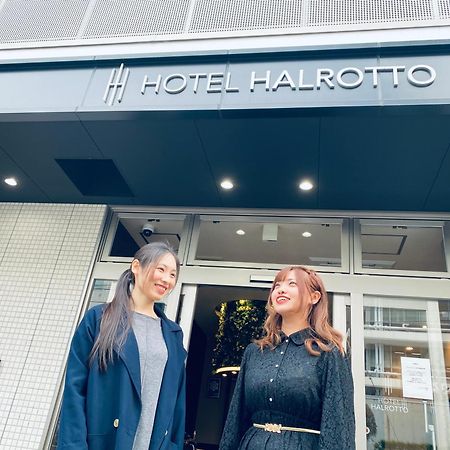 Hotel Halrotto Fukuoka Hakata Εξωτερικό φωτογραφία