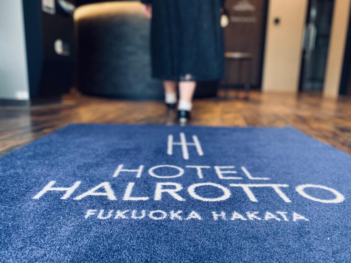 Hotel Halrotto Fukuoka Hakata Εξωτερικό φωτογραφία