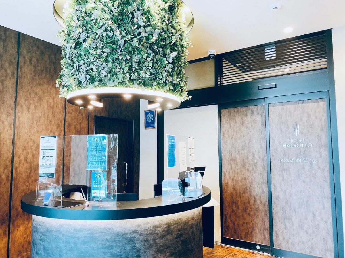 Hotel Halrotto Fukuoka Hakata Εξωτερικό φωτογραφία